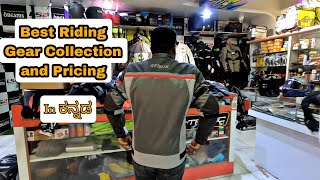 ನನ್ನ ಹೊಸಾ ರೈಡಿಂಗ್ ಜಾಕೆಟ್|  Watch this video before you buy a riding jacket | Kannada by Ka05 Sanchari 3,670 views 1 year ago 11 minutes, 10 seconds