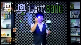幻彩玫瑰