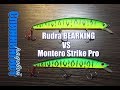 Воблер Montero VS Rudra (Bearking)-mat tiger