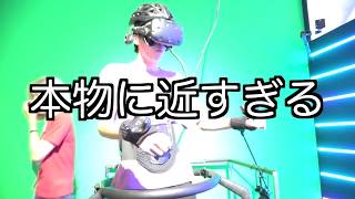 ソードアートオンラインの世界