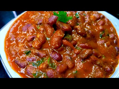 पंजाबी-स्टाइल-राजमा-मसाला-|punjabi-style-rajma-masala-recipe-in-hindi-|-rajma-chawal-recipe