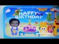 CAMILA BABY TV 1 CAMILA BABY TV 1