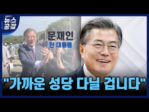 영상썸네일