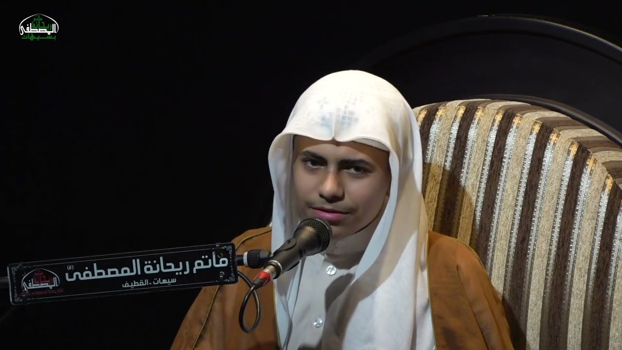 نعي | الليلة الثالثة عشر | الخطيب الملا كرار العسيف