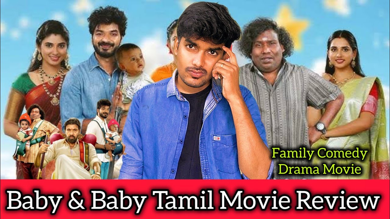 Baby & Baby Review | Jai | Sathiyaraj | Yogibabu | CriticsMohan | Baby And Baby Movie Review