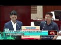 簡舒培拷問挺韓還是傅？ 蔣萬安動怒嗆「韓也罵過賴清德」