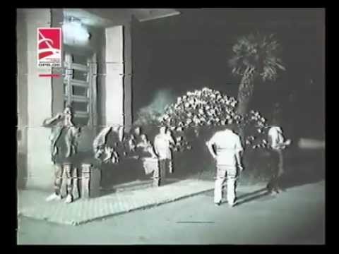 ილუზიონი.