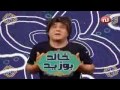 Nsibti La3ziza 7 Episode 7 نسيبتي العزيزة 7 حلقة 7 