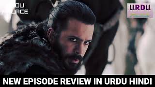 Alp Arslan Episode 83 Review In Urdu by Urdu Palace