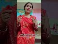 Sadi ke bad meri bestie ka dukh 🥺 #bhojpuri #bhokpurigana #dance#comedy #shorts #trending #ytshorts