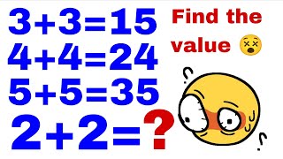 Find Out The Value🤨🤓- (Viral Maths Question )