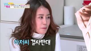 아저씨가 싫은 흥분한 40대 아저씨들! [남남북녀 시즌2] 29회 20160129