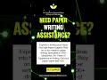 Is It A Good Idea To Use ChatGPT, Perplexity for Research Paper Writing? #aiwriting #aiwritingtools