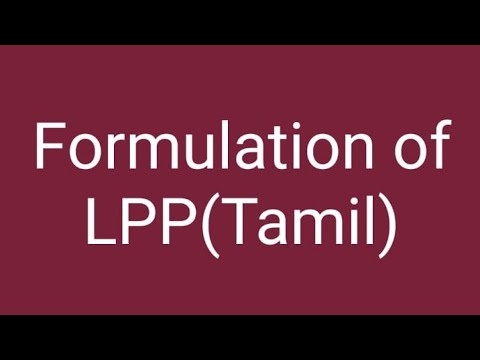 Linear programming problem |operation research |BBA, BCA, B. Sc(IT), B ...