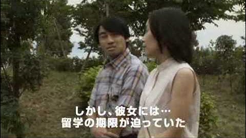 映画『童貞放浪記』予告編