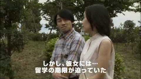 映画『童貞放浪記』予告編