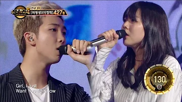 【TVPP】 Rap Monster (BTS) - Umbrella 산 @ Duet Song Festival