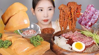 돌아온 꿀조합💛 노랑가오리회 올린 해주냉면 노랑가오리애 먹방 Spicy cold noodles(Naengmyeon)&Yellow stingray mukbang korean food