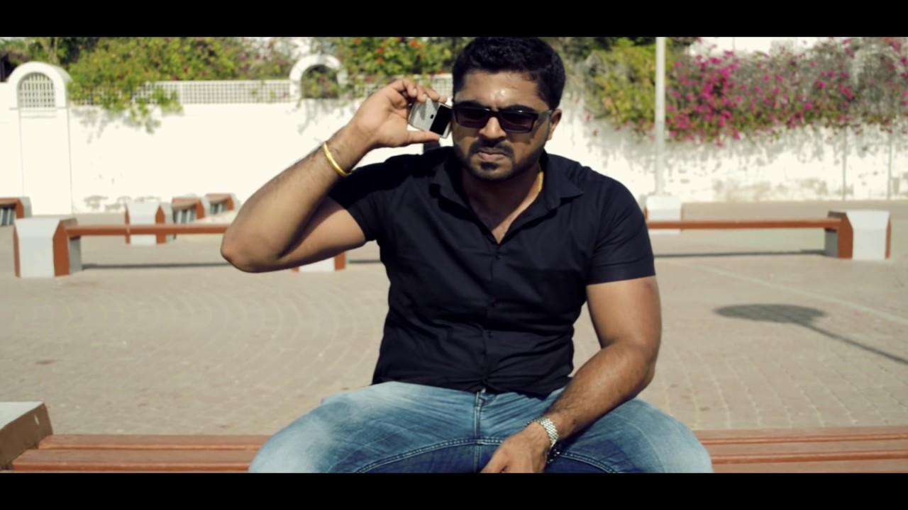 GAME - KONKANI SHORT FILM