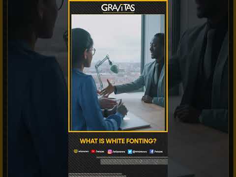 Gravitas: What is