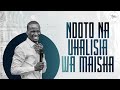Ndoto Na Uhalisia Wa Maisha Pastor Tony Osborn 24th July 2025 Ndoto Na Uhalisia Wa Maisha Pastor Tony Osborn 24th July 2025