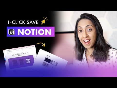 Copy UX research and design inspiration directly to Notion with 1-click!