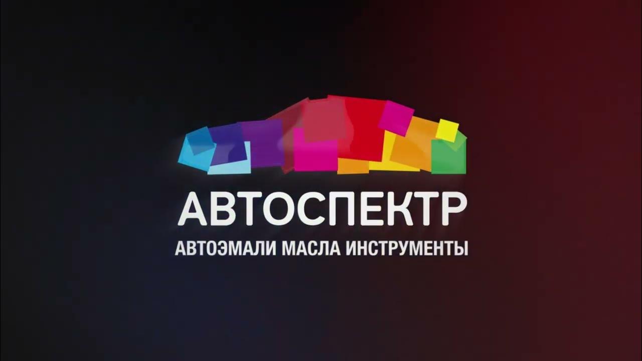 Мастика акриловая шумоизоляционная для авто 2,5 кг MASTERWAX ...