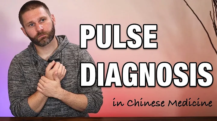 Introduction to Pulse Diagnosis in Traditional Chinese Medicine - DayDayNews