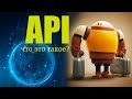 Что такое API (application programming interface)