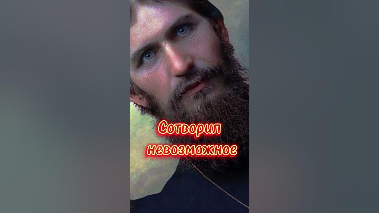 Супер Человек - YouTube