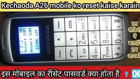 Kechaoda A26 mobile ko reset kaise karain letest video #kechaoda #mobile #reset #code kya hota hai