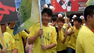 990410反毒志工踩街活動.AVI