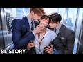 BL | Omega's First Heat Trapped Him with the Twin Alpha CEOs&mdash;Then the Elevator Broke Down #bl