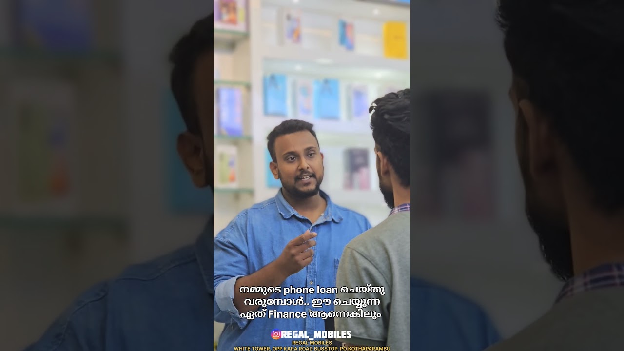 എന്താണ് NO COST EMI...??