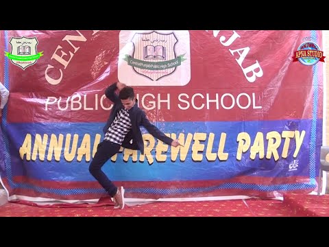 THE BEST DANCE OF MUHAMMAD AHMED 2020 FAREWELL PARTY OF CPPS BHAGTANWALA