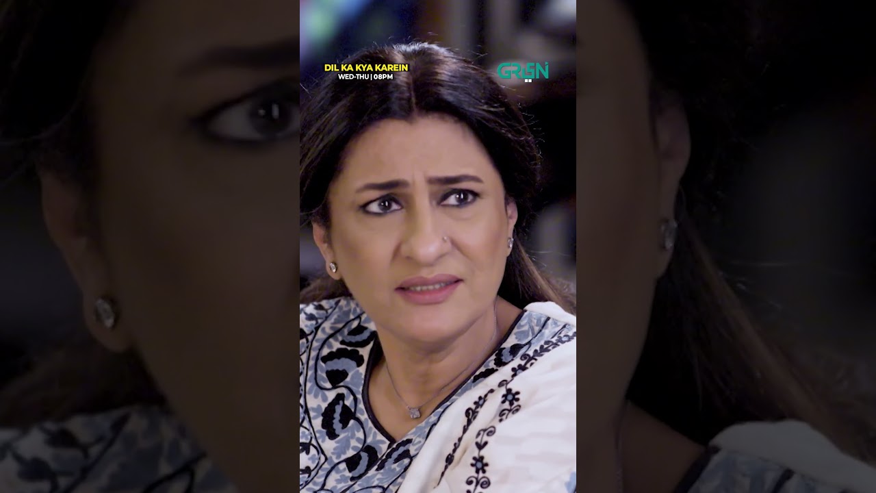 Aryaan Ke Dil Mein No Entry 💔 