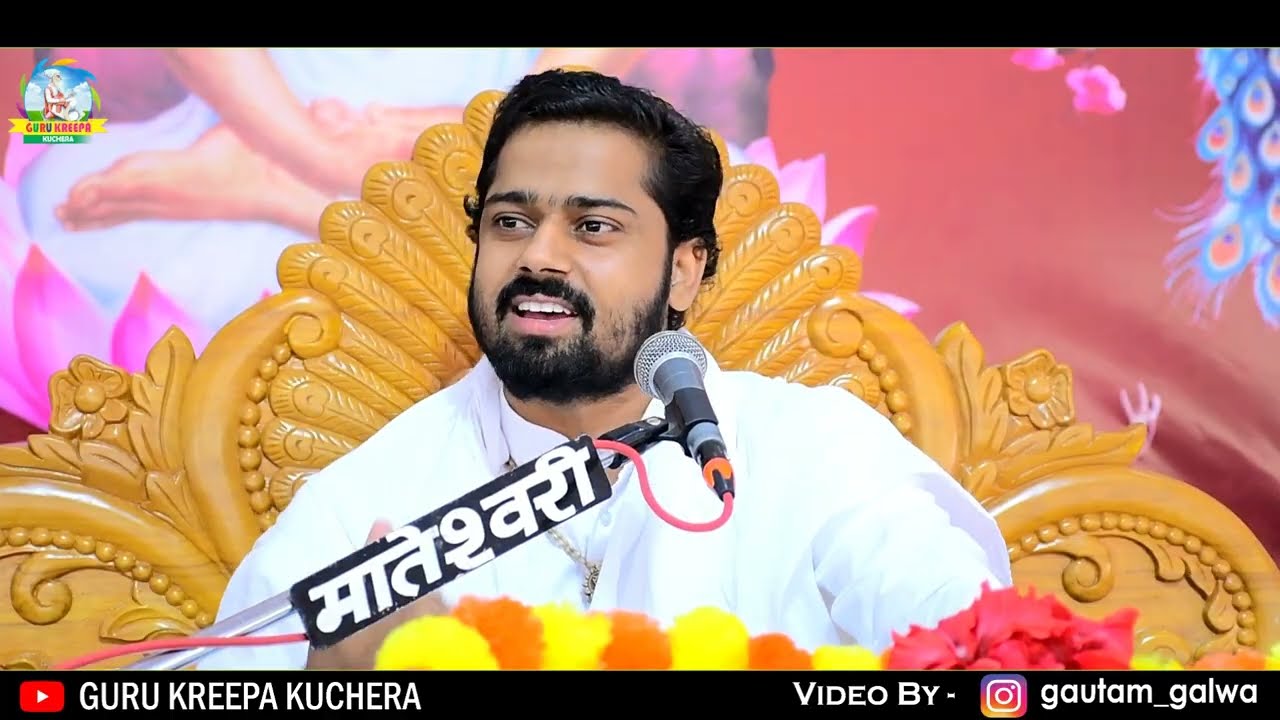 DAY-13, भव्य चातुर्मासिय सत्संग महोत्सव नोखा चांदावता, संत श्री सुखदेव जी महाराज कुचेरा #bhajan