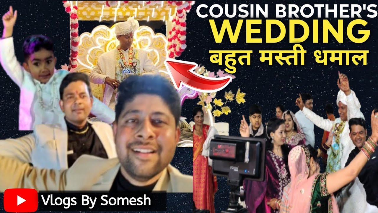 Cousin Brother Ki Shaadi 💥 Full Wedding Vlog | Dance, Fun & Bidaai  | Indian Wedding 2026 #blog