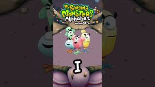 ทายมอนสเตอร์-ตัวอักษร I | Monsters Alphabet  : My Singing Monsters #shorts #msm #alphabet #viral