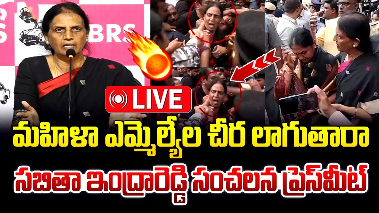 Latest Title & Thumbnail