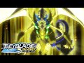 BEYBLADE BURST EVOLUTION Episode 24 World League Setting The Stage 