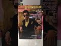 鈴木雅之コンサート6月25日旭川文化会館