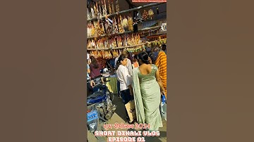 Episode 01 Mini Vlog ❤️ Happy Diwali To All .. #happydiwali #minivlog #shortsfeed #diwali #dailyvlog