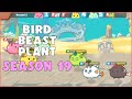 Bird Beast Plant BBP Gameplay | 2K+ MMR  PVP Arena Season 19 | Axie Infinity Arena