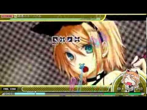 【PPD】最悪のカーニバル【EXTREME PERFECT】通常プレイ動画