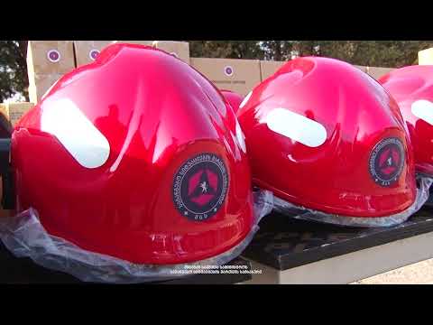 სახანძრო-სამაშველო დეპარტამენტს სპეციალური ცეცხლგამძლე ფორმები გადაეცა