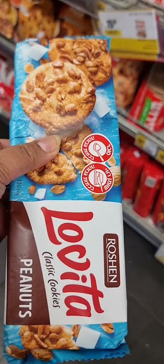 satisfy Roshen Lovita classic cookies with peanuts#satisfyingasmr#yummysound #youtubeshortsvideo
