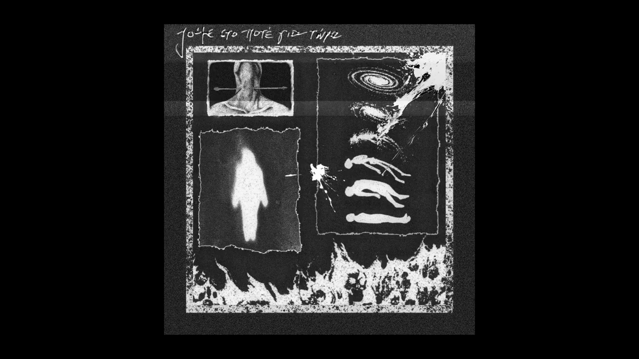 Άτεχνοι Παλιάτσοι x Θήτα  Ήττα - Ζούμε στο ποτέ για τώρα