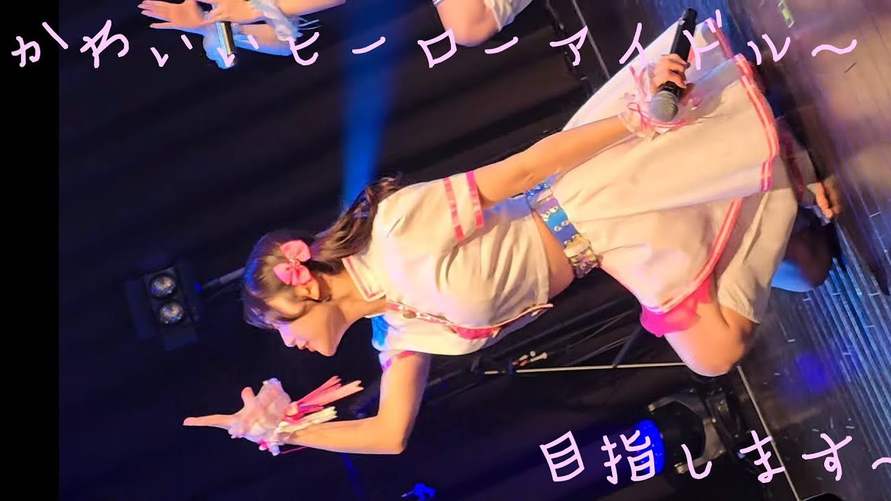 アイコノクラズム/高田馬場ESP12号館ホールClub1ne2wo