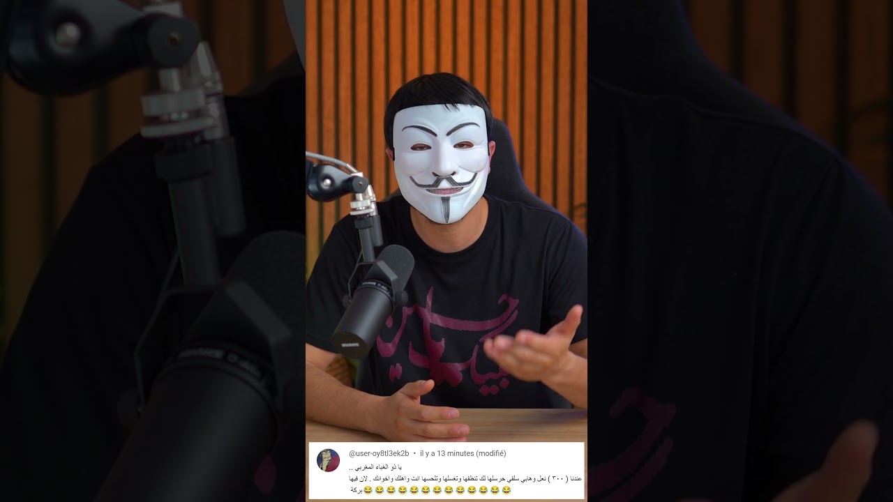 ⁣تعليقات المتابعين 21 |عندنا ٣٠٠ نعل وهابي سلفي حرسلها لك تنظفها وتغسلها وتلحسها انت واهلك واخوانك